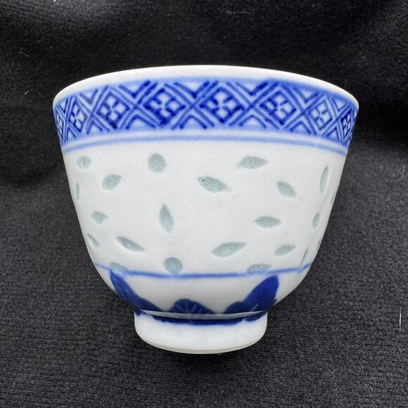 Vintage China Japan Tienshen Rice Grain Pattern Blue Translucent 3" Bowl - Picture 3 of 16